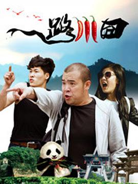 丁香婷婷开心激情深爱五月